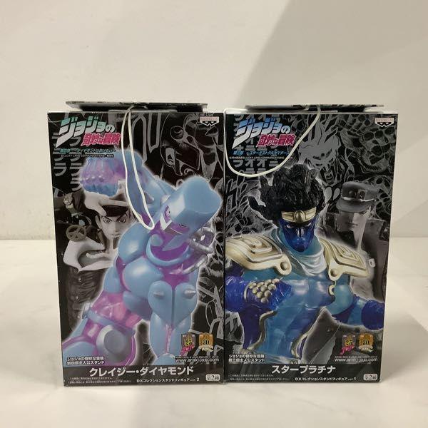 未開封含 ジョジョ DXF Passioneブチャラティチーム パンナコッタ