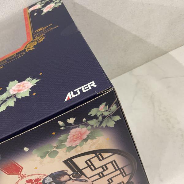 アズールレーン 吾妻 語らいの春霞Ver. 1/7 ALTER 未開封 【公式通販】