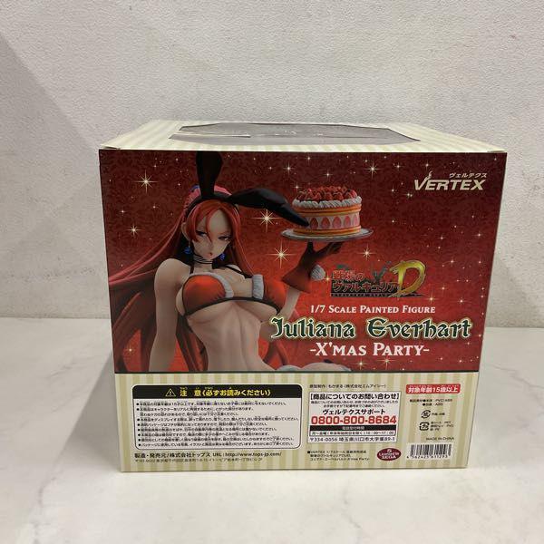 未開封 トップス ヴェルテクス 1/7 戦場のヴァルキュリアDUEL ユリアナ 