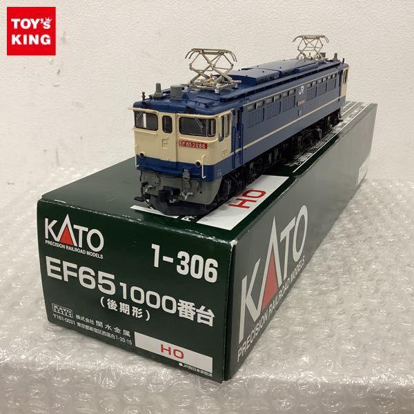 KATO 1-316 HO EF65 2000番台 後期形 JR貨物2次更新色 【公式通販】