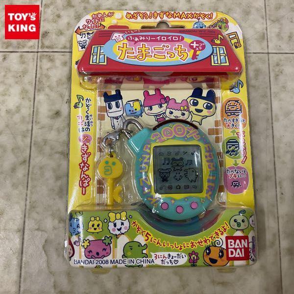未開封 バンダイ いぇー! ふぁみりーイロイロ! たまごっちプラス