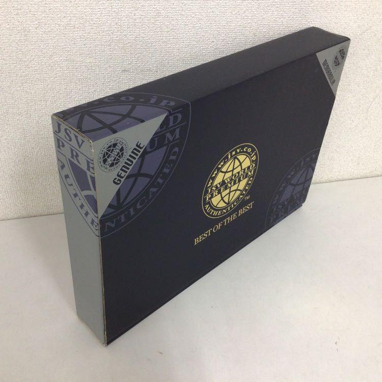 JSV WORLD PREMIUM ジダンサイン入りユニフォーム JSV WORLD PREMIUM ジダンサイン入りユニフォーム - メルカリ