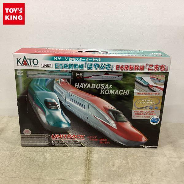 欠品 動作確認済 KATO ユニトラック Nゲージ 10-031 複線スターター