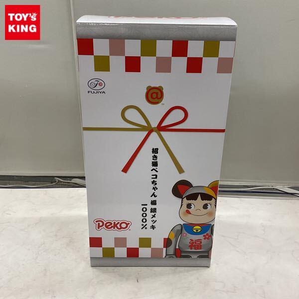 BE@RBRICK 招き猫 ペコちゃん 福 銀メッキ 1000％ 不二家