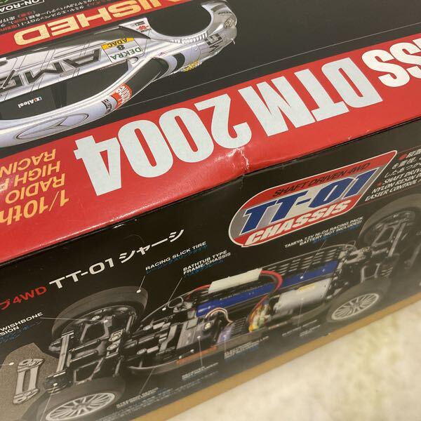 タミヤ 1/10 電動RC メルセデス・ベンツ Cクラス DTM 2004 完成ボディ