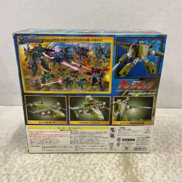 気まぐれ定期出品 トランスフォーマー ドレッド ロック ギャラクシーフォース 気まぐれ定期出品 トランスフォーマー ドレッド ロック ギャラクシー