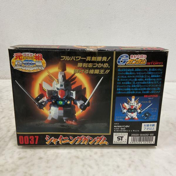 バンダイ 元祖SDガンダムワールド 機動武闘伝Gガンダム シャイニング