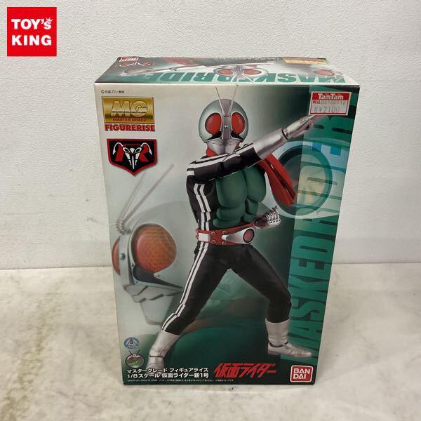 1円〜 MG FIGURERISE 1/8 仮面ライダー 仮面ライダー新1号