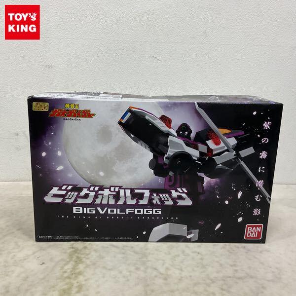 1円〜 バンダイ スーパーミニプラ 勇者王ガオガイガー ビッグボルフォッグ