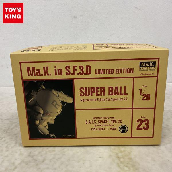 1円〜 ウェーブ マシーネンクリーガー in S.F.3.D リミテッドエディション 1/20 スーパーボール