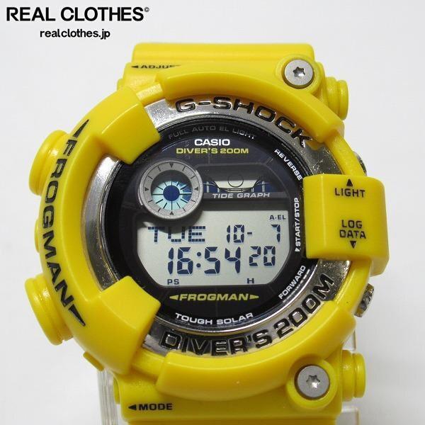 実際に弊社で買取させて頂いたG-SHOCK/Gショック 復刻版 FROGMAN/フロッグマン タフソーラー GF-8250-9JF