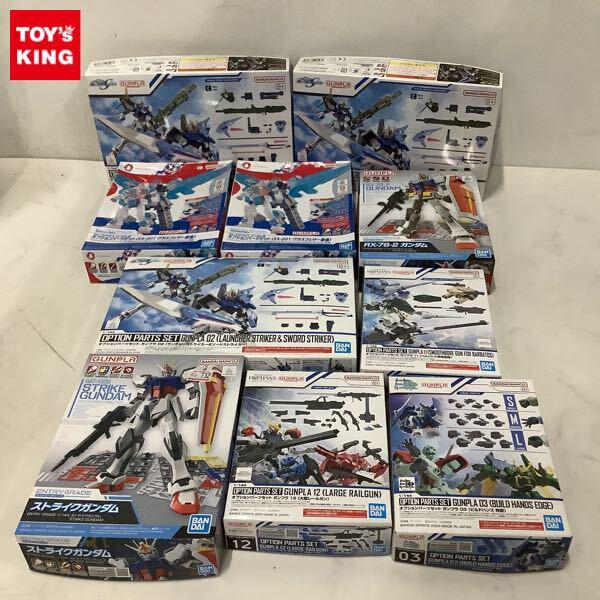 1円〜 BANDAI SPIRITS ENTRY GRADE 1/144 ストライクガンダム RX-78-2 ガンダム