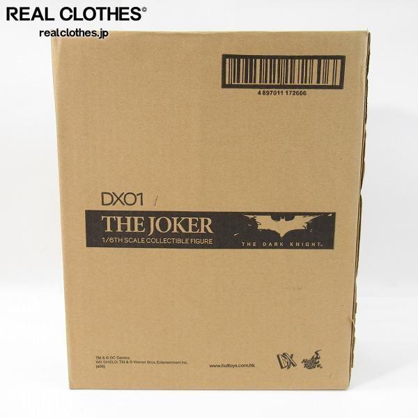 実際に弊社で買取させて頂いた【未開封】HOT TOYS/ホットトイズ ムービー・マスターピース DX DX01 ダークナイト 1/6 ジョーカー フィギュア