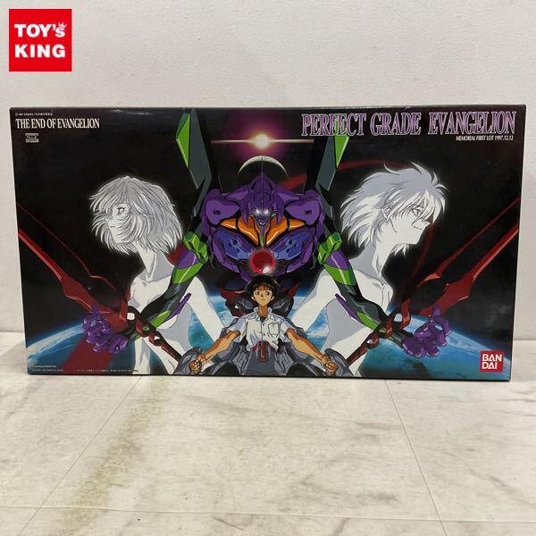 1円〜 バンダイ PG 新世紀エヴァンゲリオン エヴァンゲリオン初号機