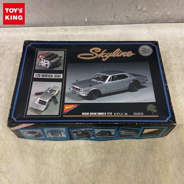 1円〜 ニチモ 1/20 ニッサン スカイライン 2000GT-R ‘71-‘72 KPGC10