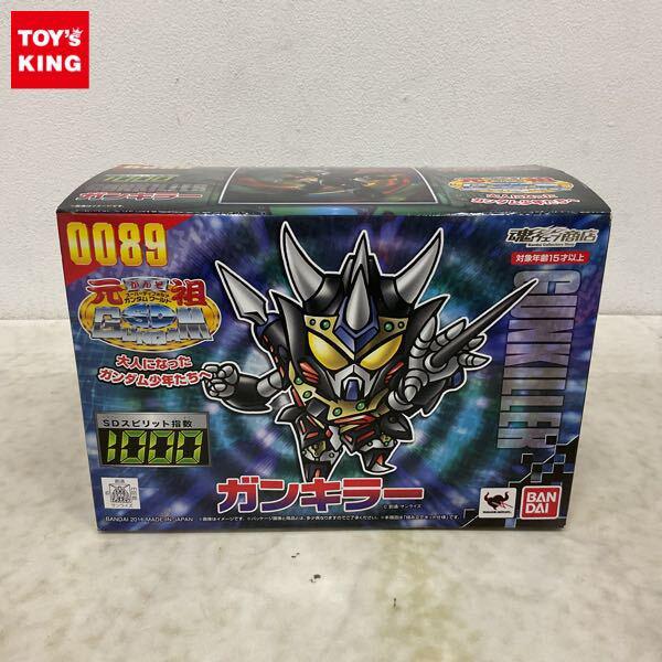 1円〜 バンダイ 元祖SDガンダムワールド ガンキラー