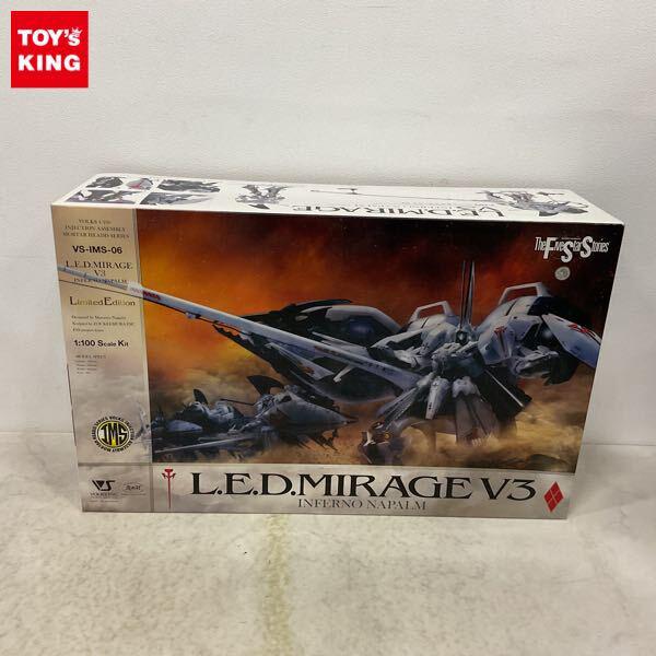 1円〜 ボークス IMS 1/100 ファイブスター物語/FSS L.E.D.ミラージュ V3