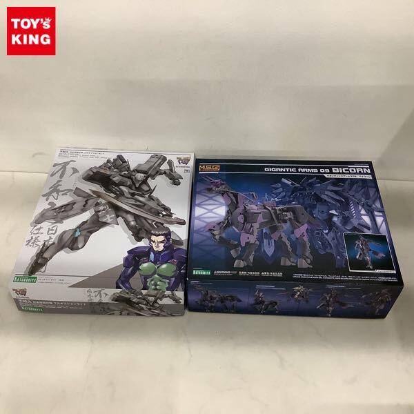 1円〜 コトブキヤ M.S.G ギガンティックアームズ09 バイコーン マブラヴ オルタネイティヴ 不知火 日本帝国仕様 フルオプションセット