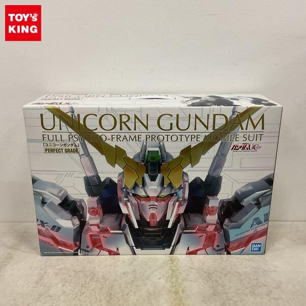 1円〜 PG 1/60 機動戦士ガンダムUC ユニコーンガンダム