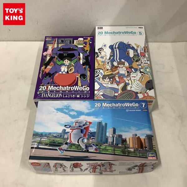 1円〜 ハセガワ 1/20 メカトロウィーゴー すぽーつ ぶるー すぽーつ JPN