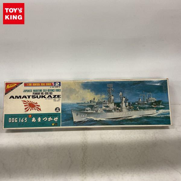 1円〜 ニチモ 1/200 日本海上自衛隊 ミサイル護衛艦 改装後 あまつかぜ