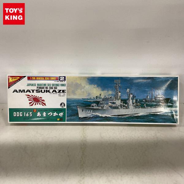 1円〜 ニチモ 1/200 日本海上自衛隊ミサイル護衛艦 改装後 DDG163 あまつかぜ