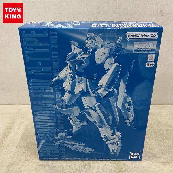 1円〜 MG 1/100 機動戦士ガンダムF90 ガンダムF90 Nタイプ