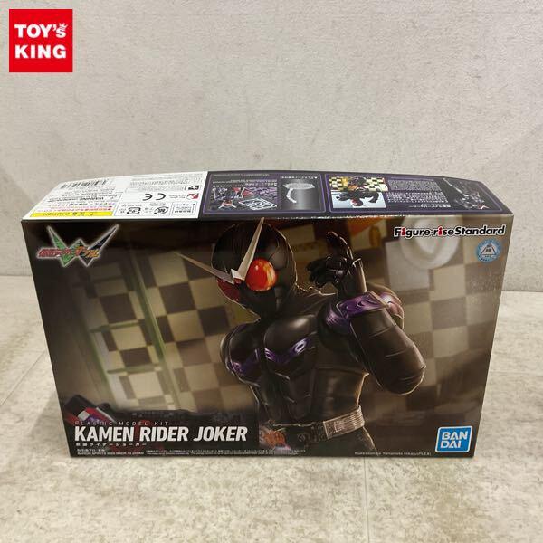 1円〜 Figure-riseStandard 仮面ライダーW 仮面ライダージョーカー
