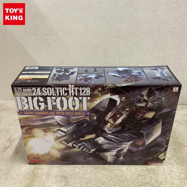 1円〜 コンバットアーマーズMAX 1/72 太陽の牙ダグラム ソルティック HT128ビッグフット 雪上用カムフラージュ 防寒シールド仕様