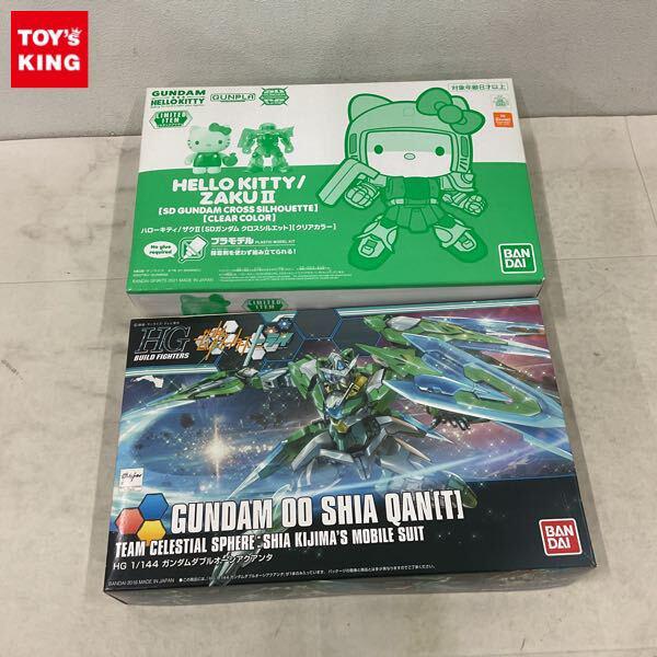 1円〜 SDガンダム クロスシルエット ハローキティ/ザクII クリアカラー HG 1/144 ガンダムダブルオーシアクアンタ