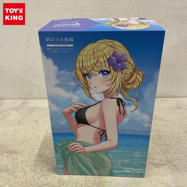 1円〜 コトブキヤ 創彩少女庭園 1/10 佐伯リツカ 水着 ヘアアレンジver.