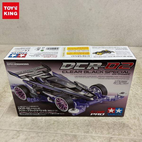 1円〜 タミヤ ミニ四駆 1/32 DCR-02 デクロス-02 クリヤーブラックスペシャル MAシャーシ