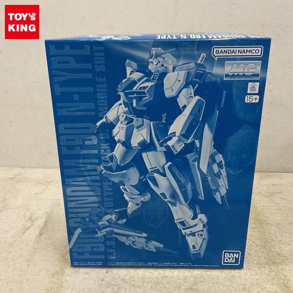 1円〜 MG 1/100 機動戦士ガンダムF90 ガンダムF90 Nタイプ プラモデル
