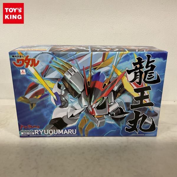 1円〜 マックスファクトリー PLAMAX 魔神英雄伝ワタル 龍王丸