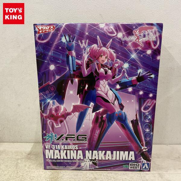 1円〜 アオシマ V.F.G. マクロスΔ VF-31A カイロス マキナ・中島