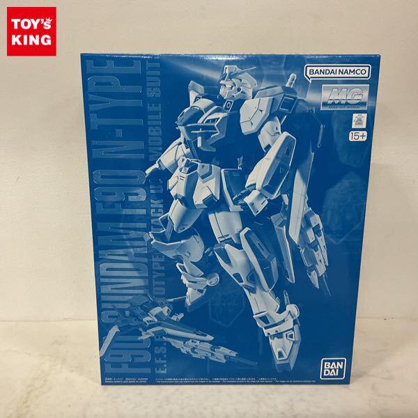1円〜 MG 1/100 ガンダムF90 Nタイプ