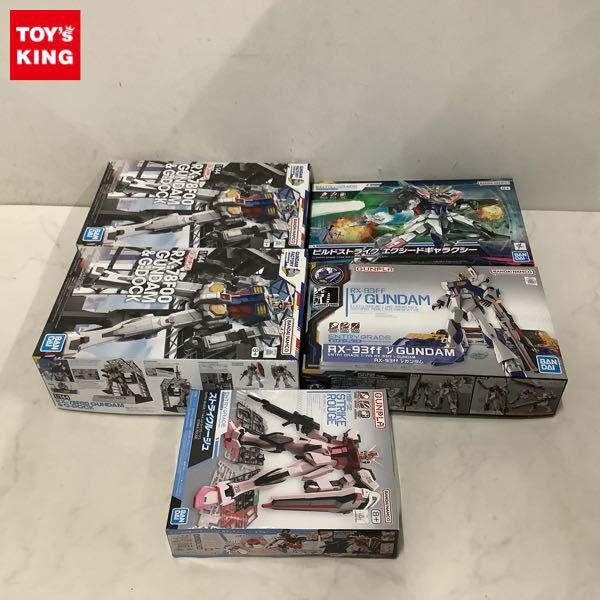1円〜 BANDAI SPIRITS ENTRY GRADE 1/144 ストライクルージュ RX-78F00 ガンダム&ガンダムドック