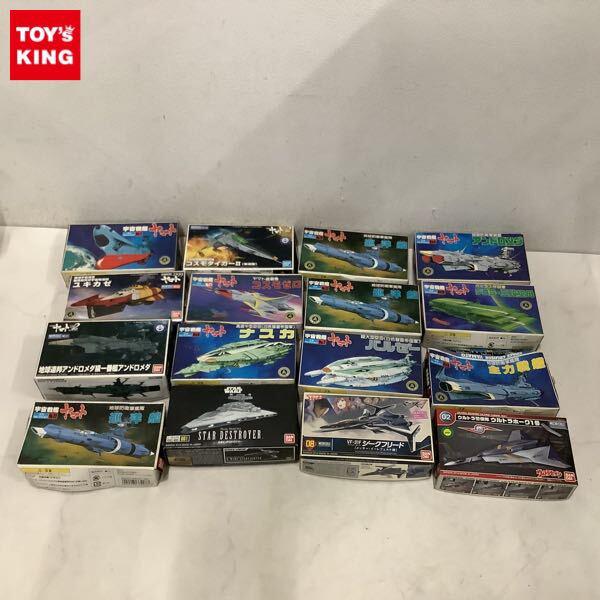 1円〜 バンダイ メカコレクション 宇宙戦艦ヤマト ウルトラセブン ウルトラ警備隊 ウルトラホーク1号