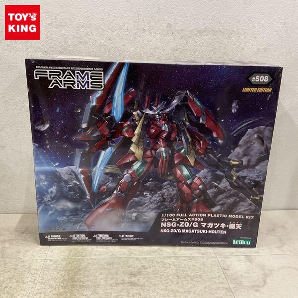1円〜 コトブキヤ フレームアームズ 1/100 NSG-Z0/G マガツキ・崩天
