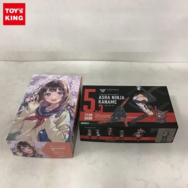 1円〜 コトブキヤ 創彩少女庭園 1/10 結城まどか 桃桜高校 冬服、メガミデバイス 1/1 朱羅 忍者 枢