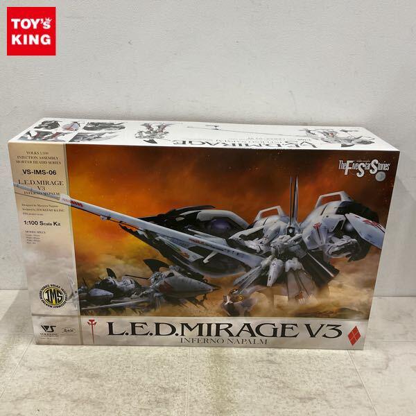 1円〜 ボークス IMS 1/100 ファイブスター物語/FSS L.E.D.ミラージュ V3