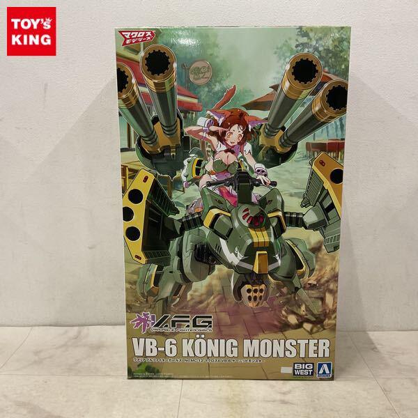 1円〜 アオシマ ヴァリアブルファイターガールズ マクロスΔ VB-6 ケーニッヒモンスター