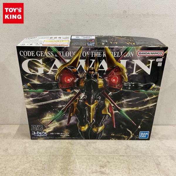1円〜 HG 1/35 コードギアス 反逆のルルーシュ ガウェイン