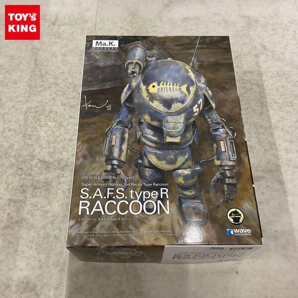 1円〜 ウェーブ マシーネンクリーガー 1/20 S.A.F.S. type R ラクーン