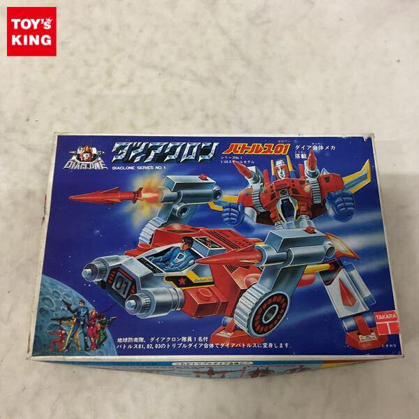 1円〜 ニットー 1/60 ダイアクロン バトルス01