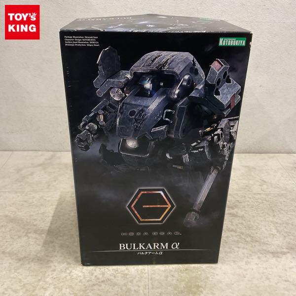1円〜 コトブキヤ ヘキサギア 1/24 バルクアームα