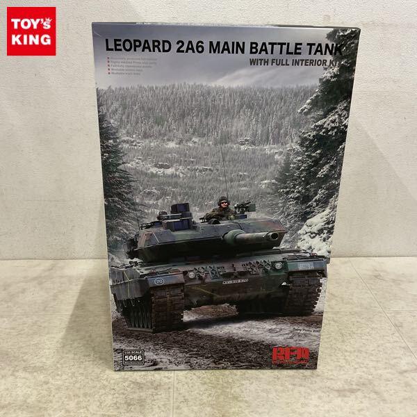 1円〜 ライフィールドモデル 1/35 レオパルト2A6 w/フルインテリア