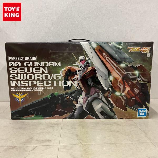 1円〜 PG 1/60 機動戦士ガンダム00V戦記 ダブルオーガンダム セブンソード/Gインスペクション