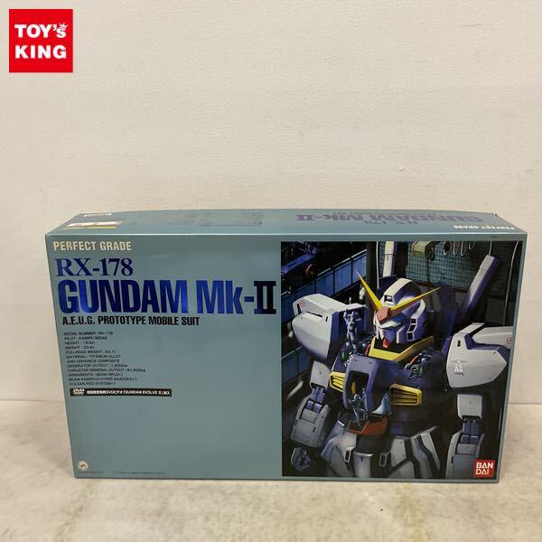 1円〜 PG 1/60 機動戦士Zガンダム ガンダムMk-II 初回限定版