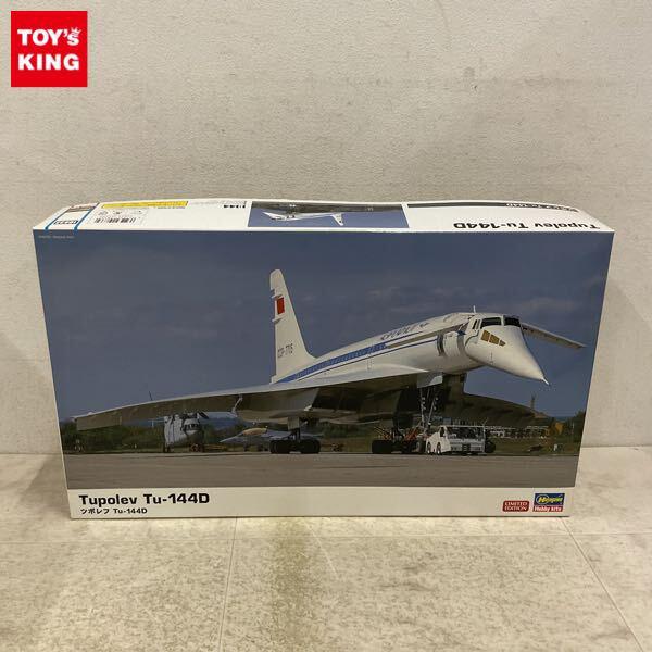 1円〜 ハセガワ 1/144 ツポレフ Tu-144D